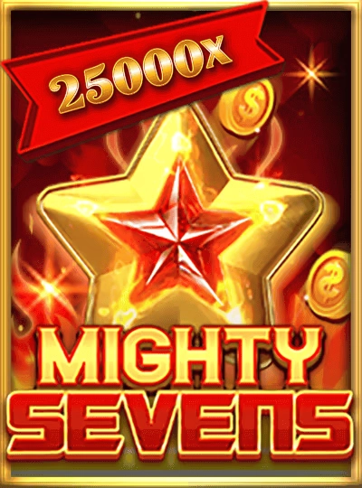 ee555